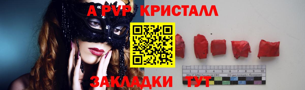 LSD-25  Кокаин  Канабис  Мелеуз  Гашиш  Вход с VPN  Меф   NBOMe 
