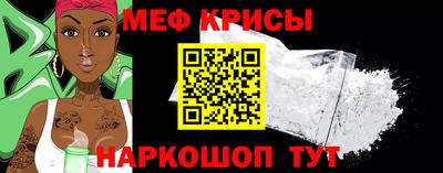 мдпв Дубна