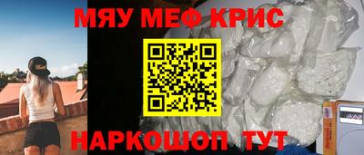 мдпв Жуковский