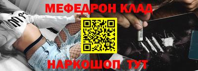 СК Заволжье