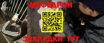 СК Заволжье