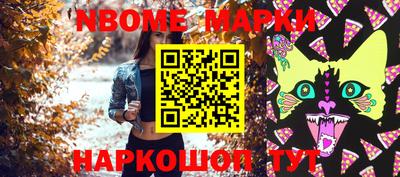 героин Донской