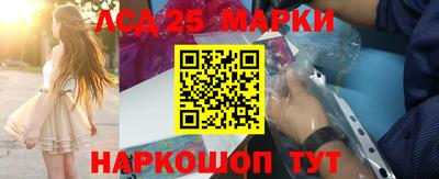 героин Донской