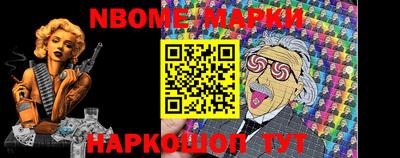 героин Донской