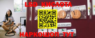 героин Донской