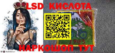 СК Заволжье