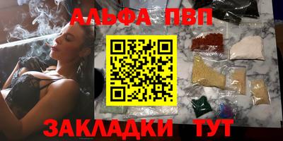 мдпв Жуковский