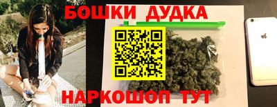 ГАЛЛЮЦИНОГЕННЫЕ ГРИБЫ Донецк
