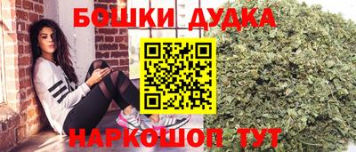 героин Донской
