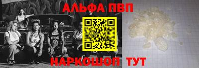 марки nbome Заводоуковск