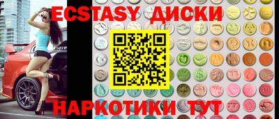 СК Заволжье