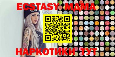 мдпв Дубна