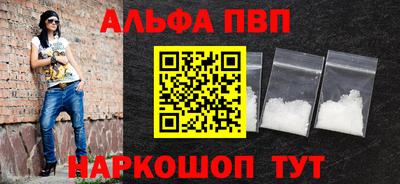 марки nbome Заводоуковск