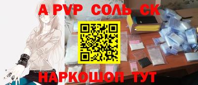марки nbome Заводоуковск