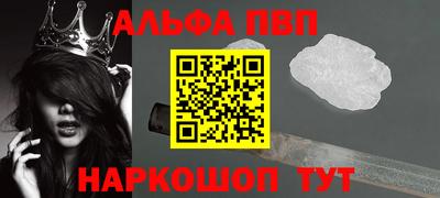 мдпв Дубна