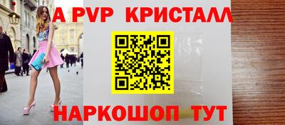 СК Заволжье