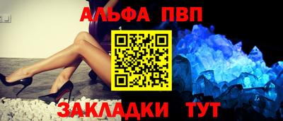 марки nbome Заводоуковск