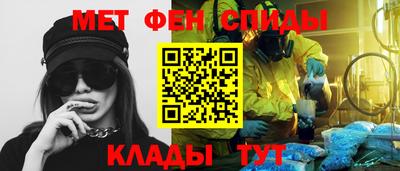 героин Донской