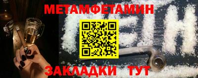 мдпв Жуковский