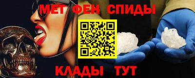 героин Донской