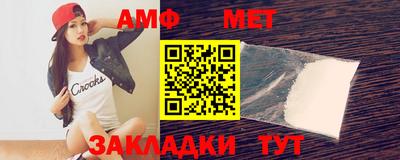 СК Заволжье