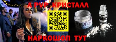 мдпв Жуковский