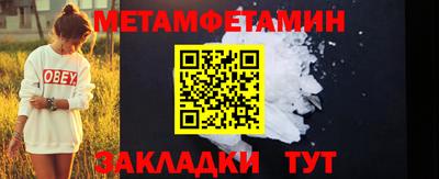 СК Заволжье