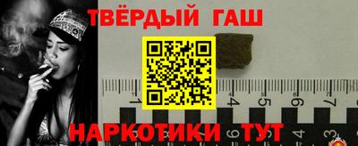 марки nbome Заводоуковск