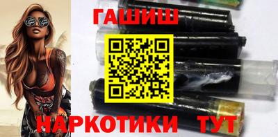 СК Заволжье