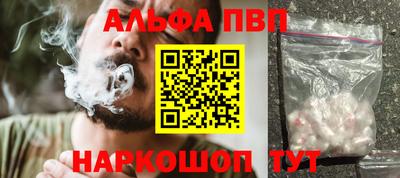 СК Заволжье