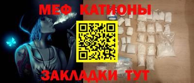 мдпв Жуковский
