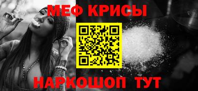 ГАЛЛЮЦИНОГЕННЫЕ ГРИБЫ Донецк