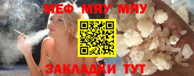 ГАЛЛЮЦИНОГЕННЫЕ ГРИБЫ Донецк