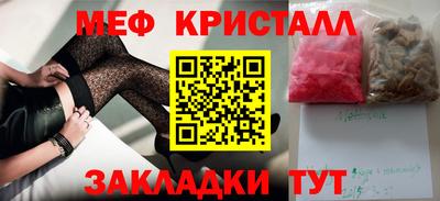марки nbome Заводоуковск