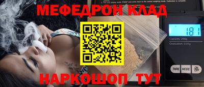 марки nbome Заводоуковск